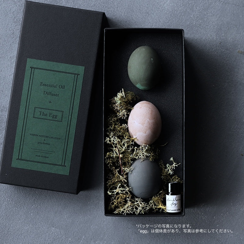 gift box #C