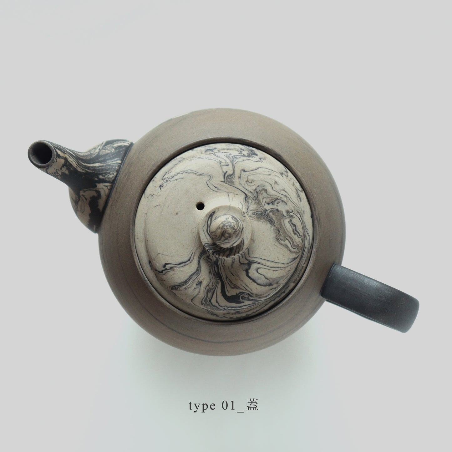 tea pot - white