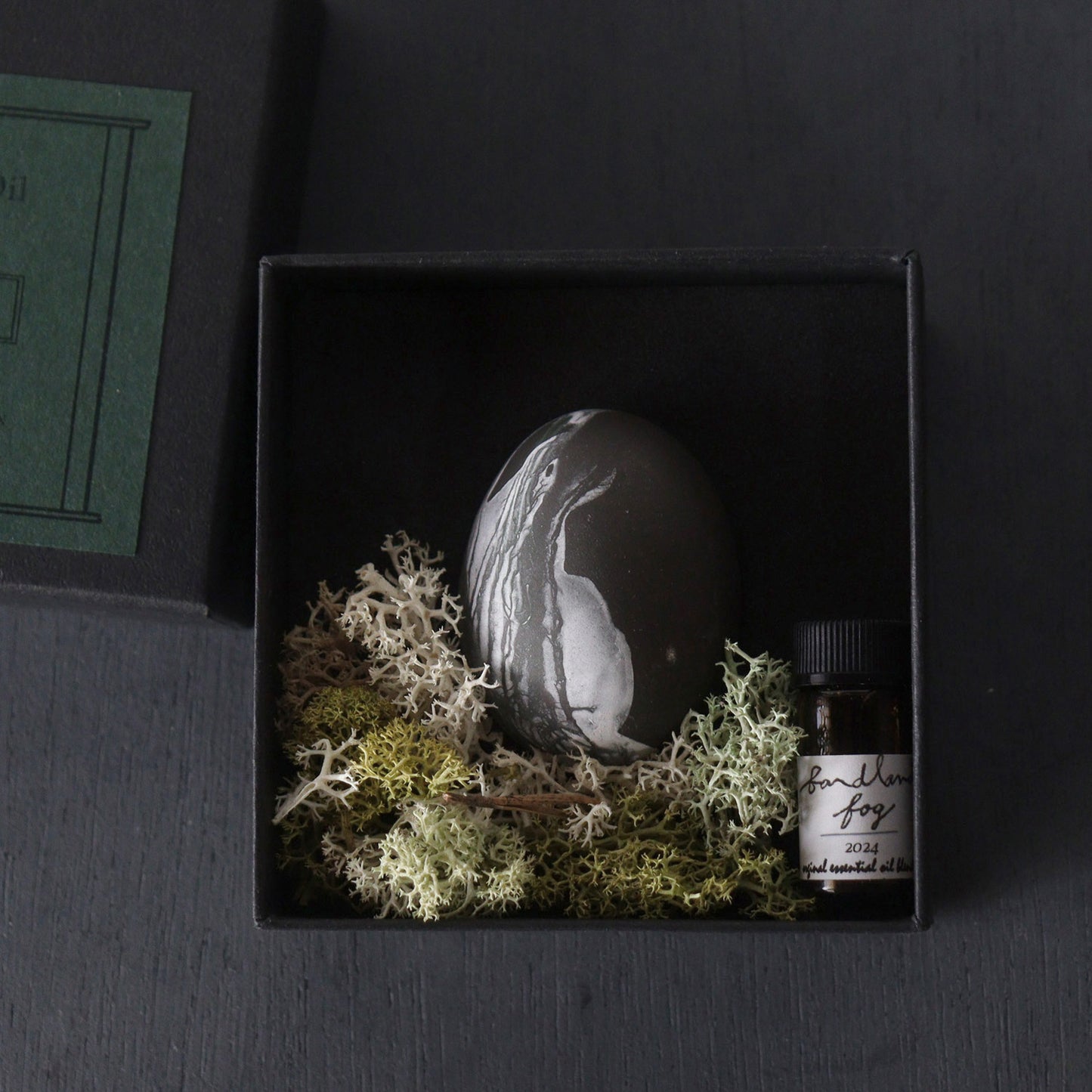 gift box #A008