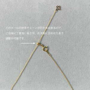 necklace  [drop] #011