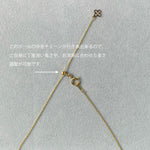 画像をギャラリービューアに読み込む, necklace  [drop] #006
