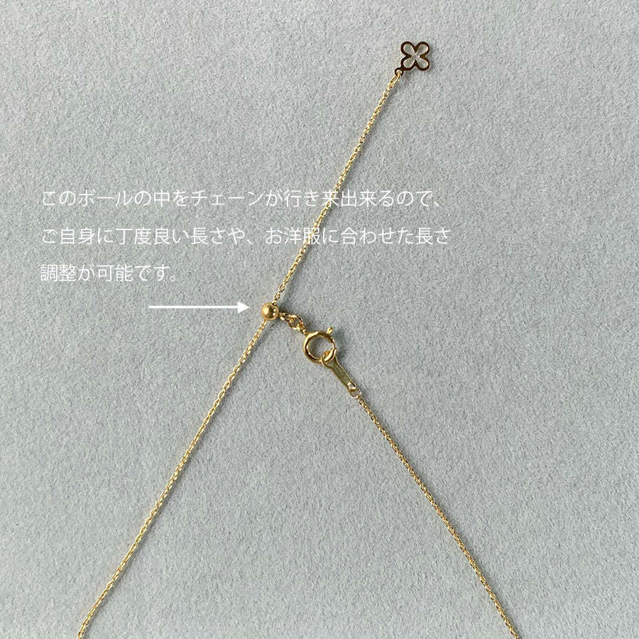 necklace  [drop] #008