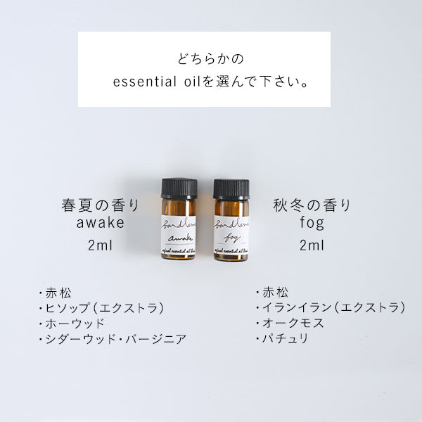 gift box A_023