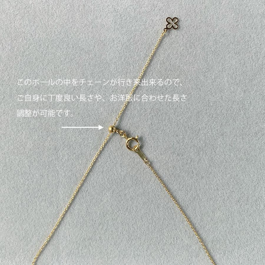 necklace  [frame] #003