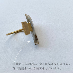 open ring  [rod]  #002