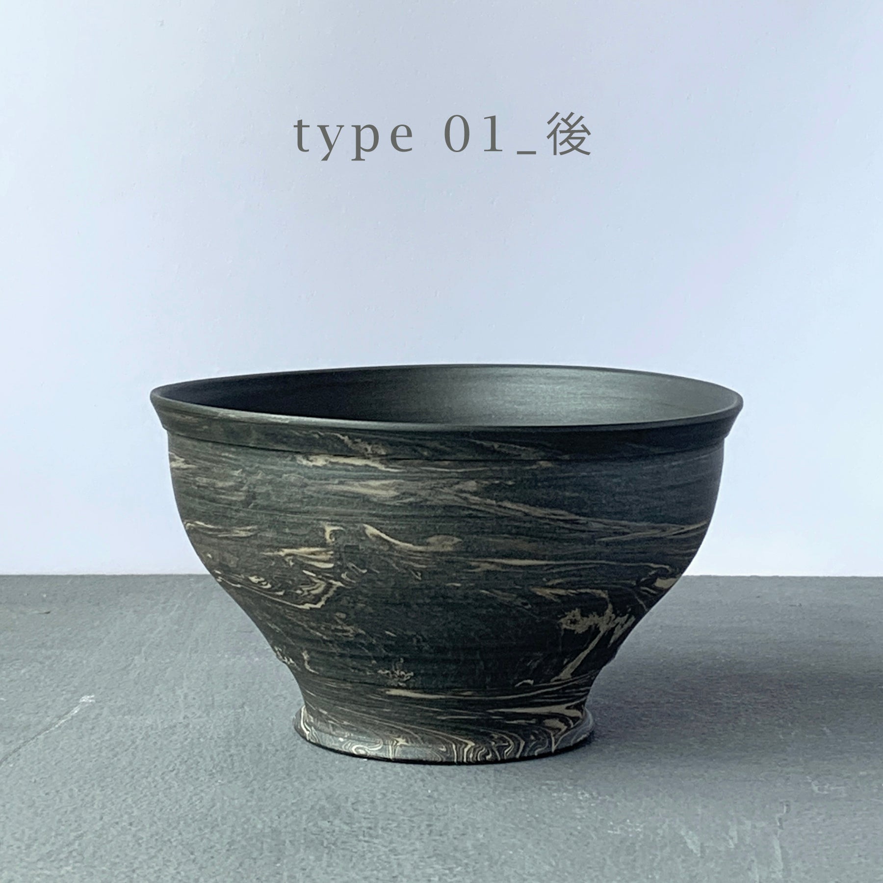 fruit bowl - black