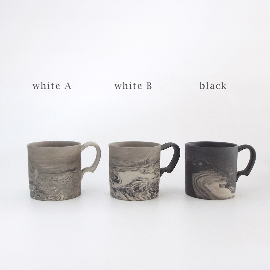 coffee cup - white B