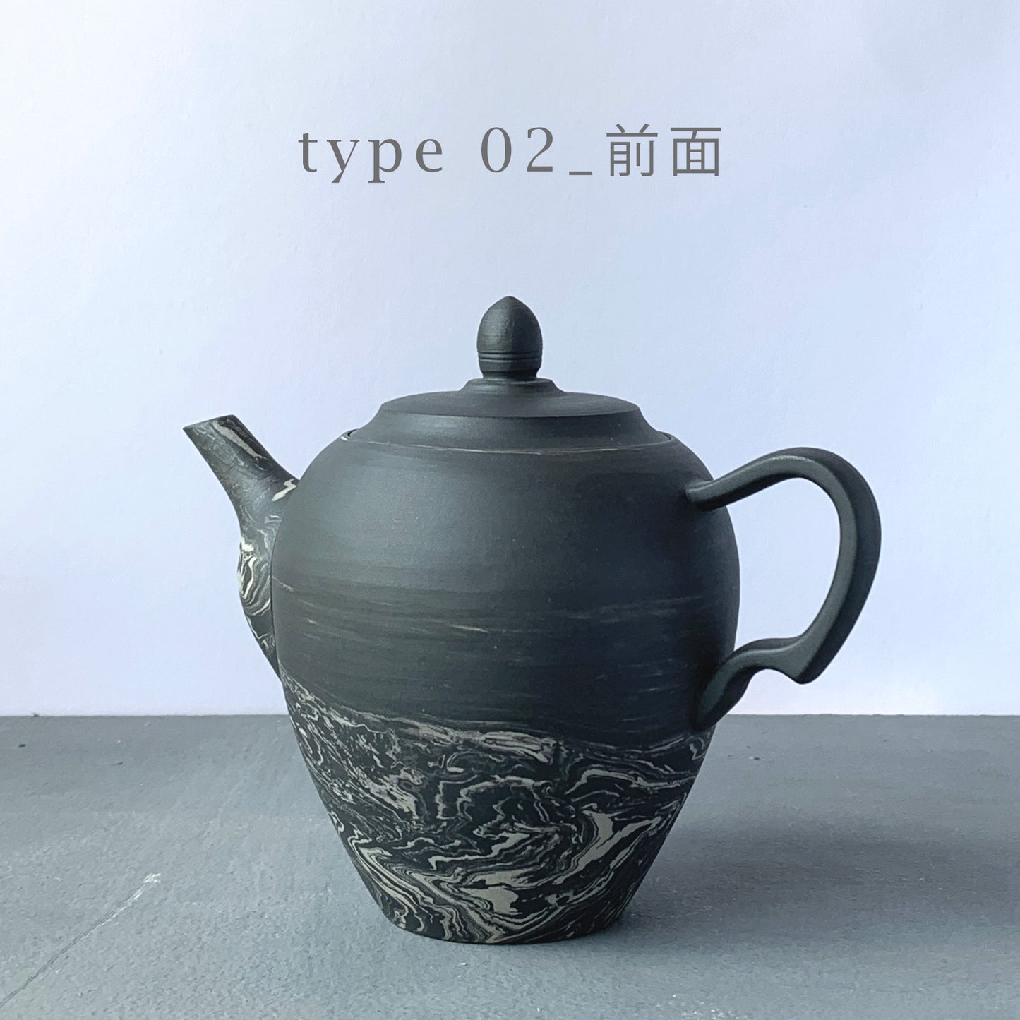 tea pot - black B